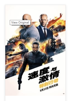 速度与激情 特别行动 2019 完整版 線上看 速度与激情 特别行动 2019 完整版 線上看 By 玩命關頭 特別行動完整電影 Medium