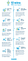 12 Best Infographic Makers for Building an Infographic From Scratch