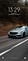 A screenshot of a phone’s wallpaper showing with a Mercedes-Benz sedan car as the background and 13:29 as the time.