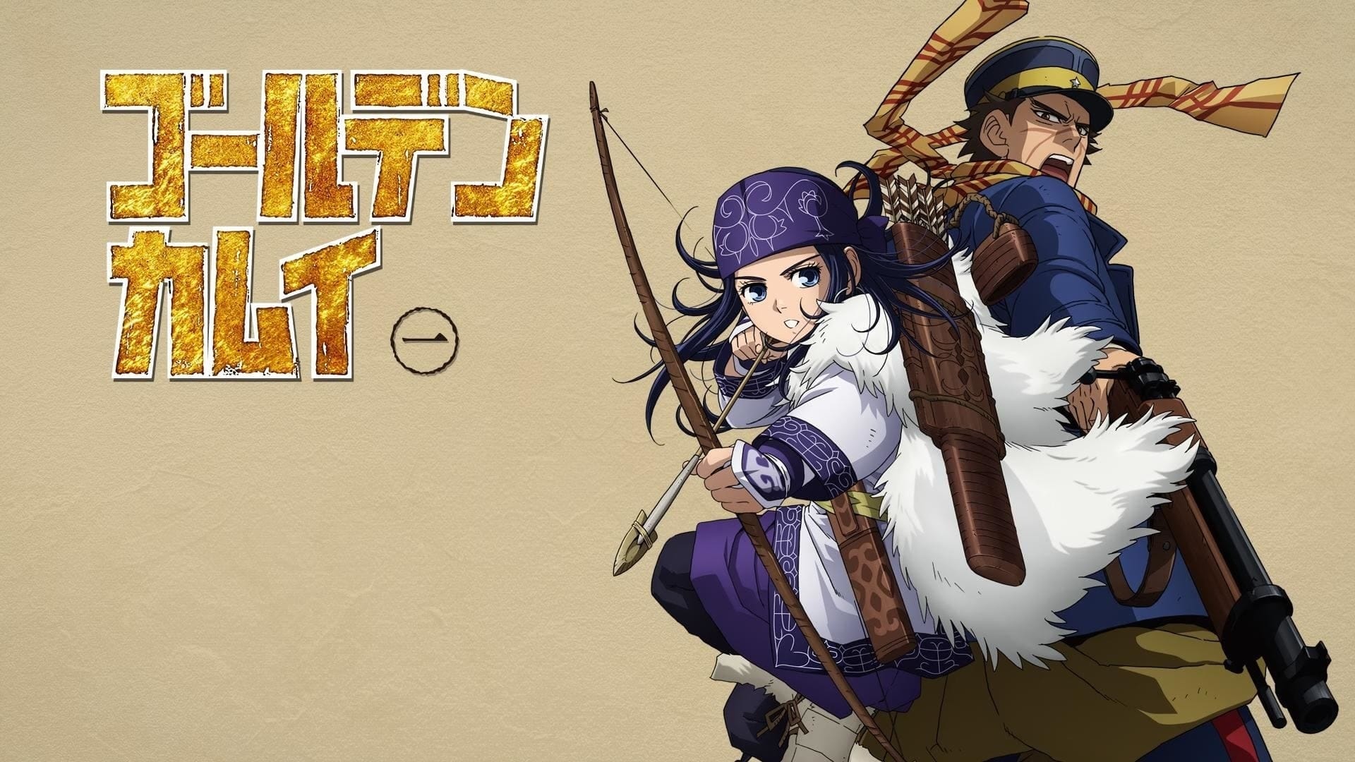 Golden Kamuy S03e08 S3 Episode 8 Official Tokyo Mx By liyahmcdaniel Golden Kamuy S03e08 Full Epstgtg Medium Golden Kamuy S03e08 S3 Episode 8 Official Tokyo Mx By liyahmcdaniel Golden Kamuy S03e08 Full Epstgtg Medium