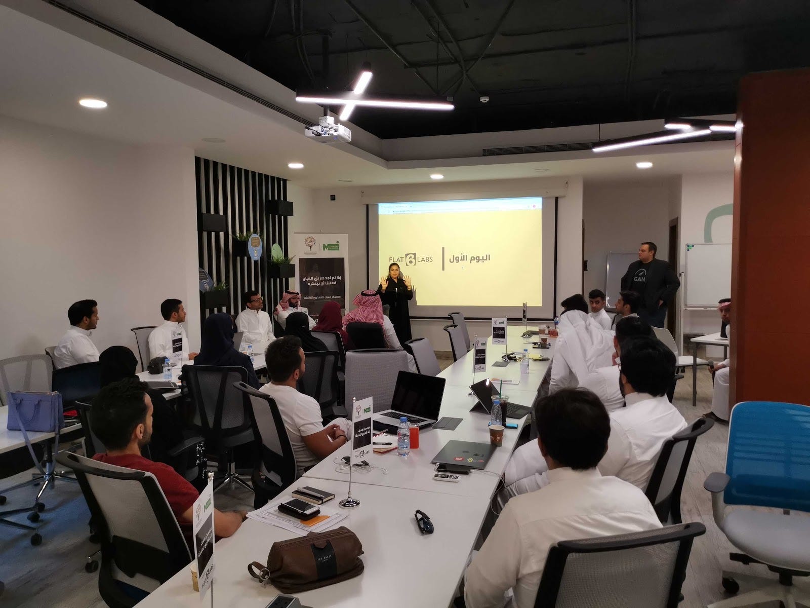 Flat6Labs Trains 100+ Saudi Entrepreneurs at Misk Innovation Startup  Bootcamps | by Flat6Labs | Flat6Labs