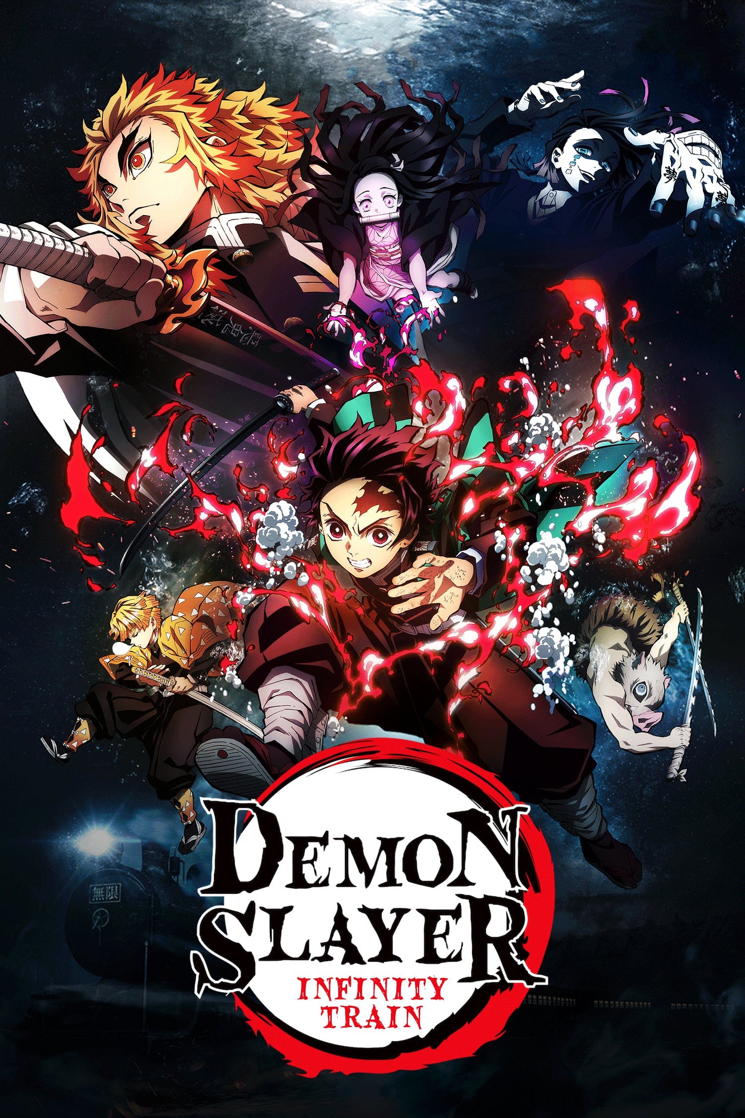 Watch Now Demon Slayer Kimetsu No Yaiba The Movie Mugen Train Movie E N G L I S H Hd Online Hd Demon Slayer The Movie Mugen Train Watch Now Demon Slayer Kimetsu No Yaiba The Movie Mugen Train Movie E N G L I S H Hd Online Hd Demon Slayer The Movie Mugen Train