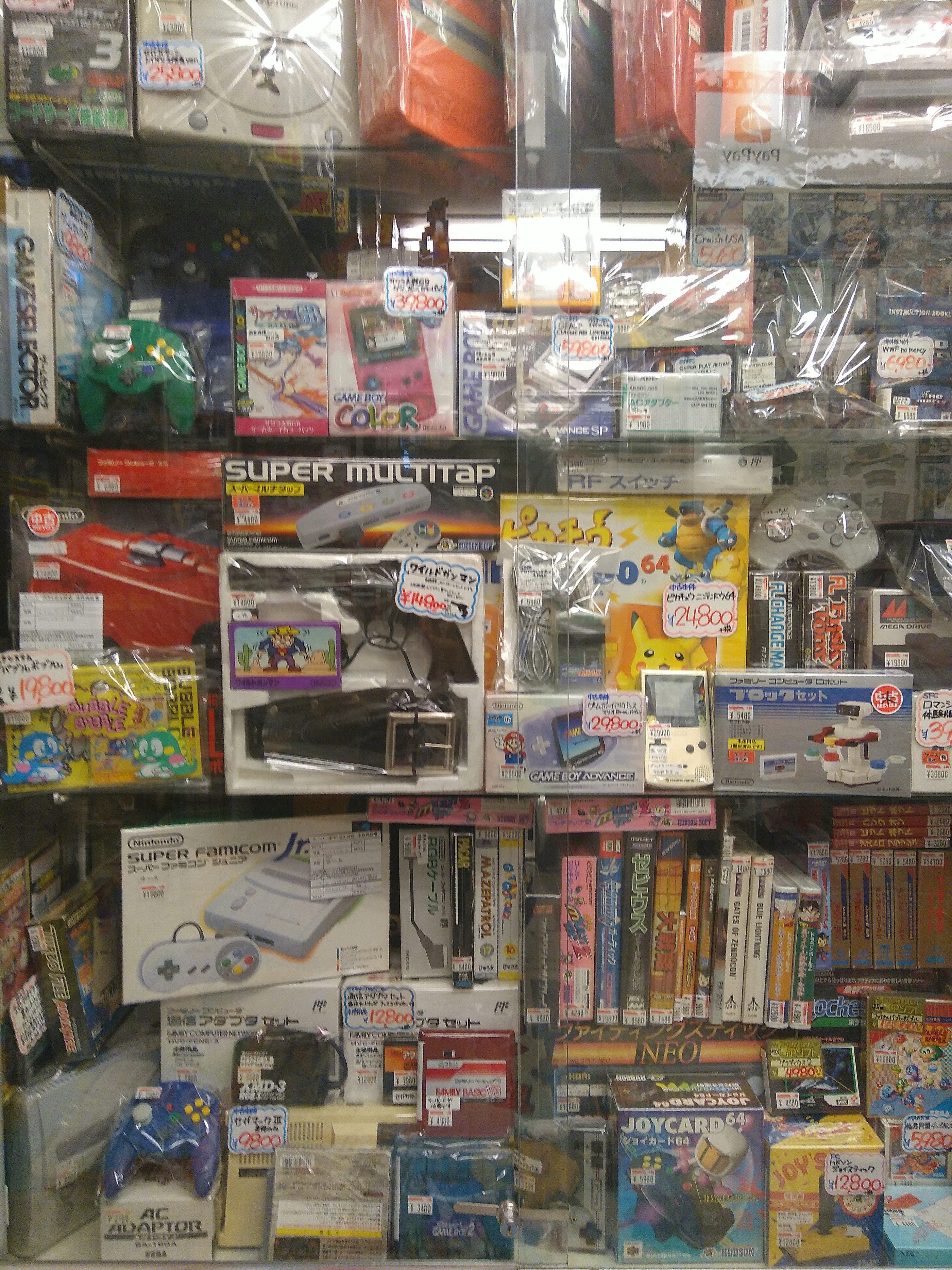 Get Retro Computers Vegetarianism And Booze In Japan By Benjamin For iPhone Free Get Wallpaper Retro Computers Vegetarianism And Booze In Japan By Benjamin Free