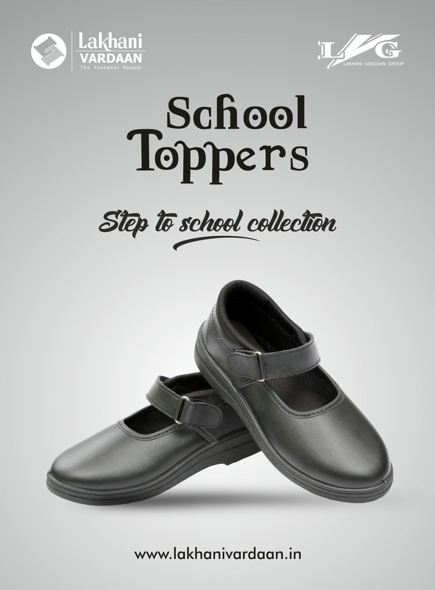 lakhani shoes school