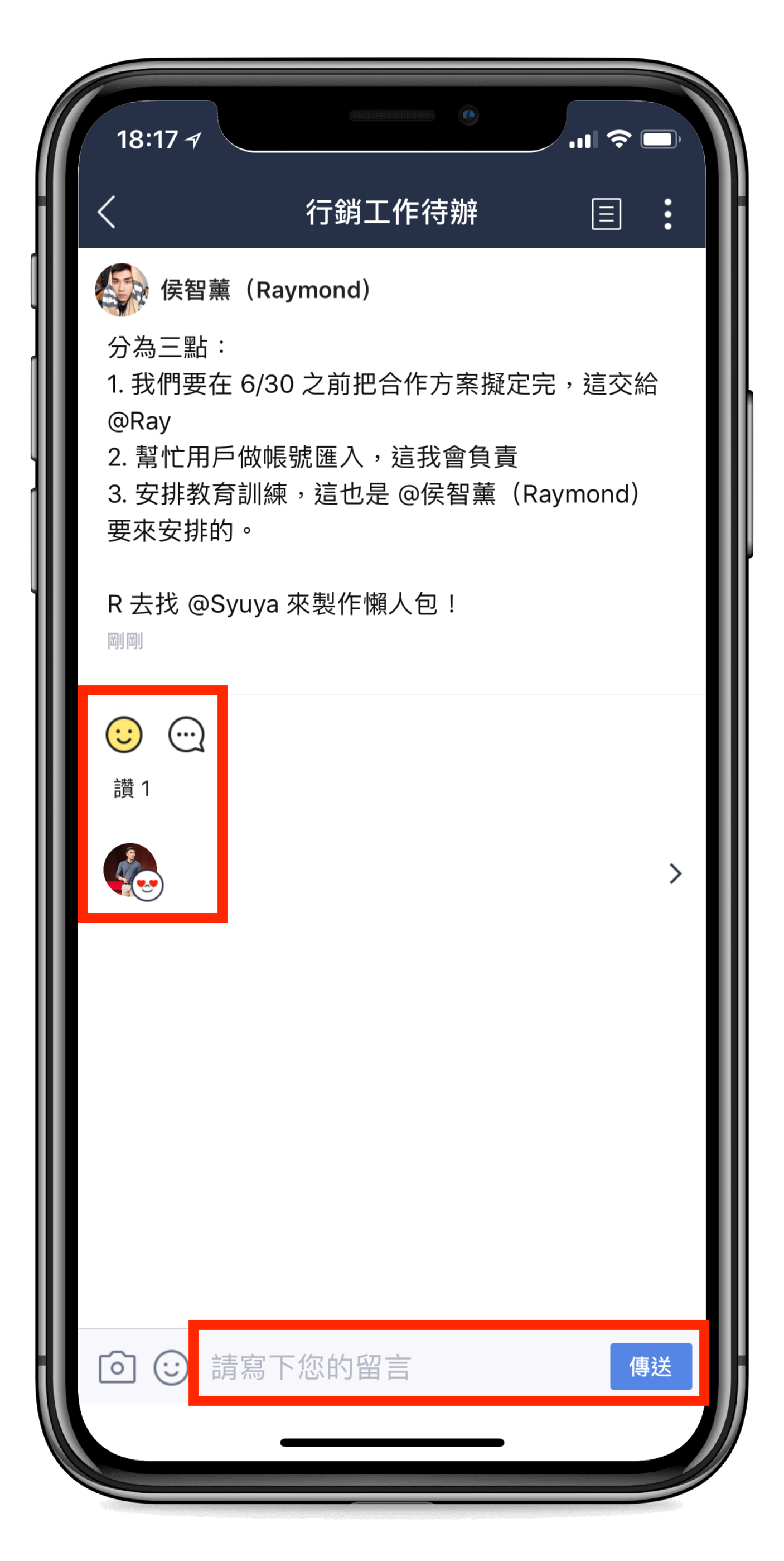 Line 的工作管理技巧 二 個人群組收整訊息 任務專案追蹤與節省空間的技巧 By 侯智薰 Raymond Ch Hou Jandi Blog 輕鬆合作 快樂工作 Medium Line 的工作管理技巧 二 個人群組收整訊息 任務專案追蹤與節省空間的技巧 By 侯智薰 Raymond Ch Hou Jandi Blog 輕鬆合作 快樂工作 Medium