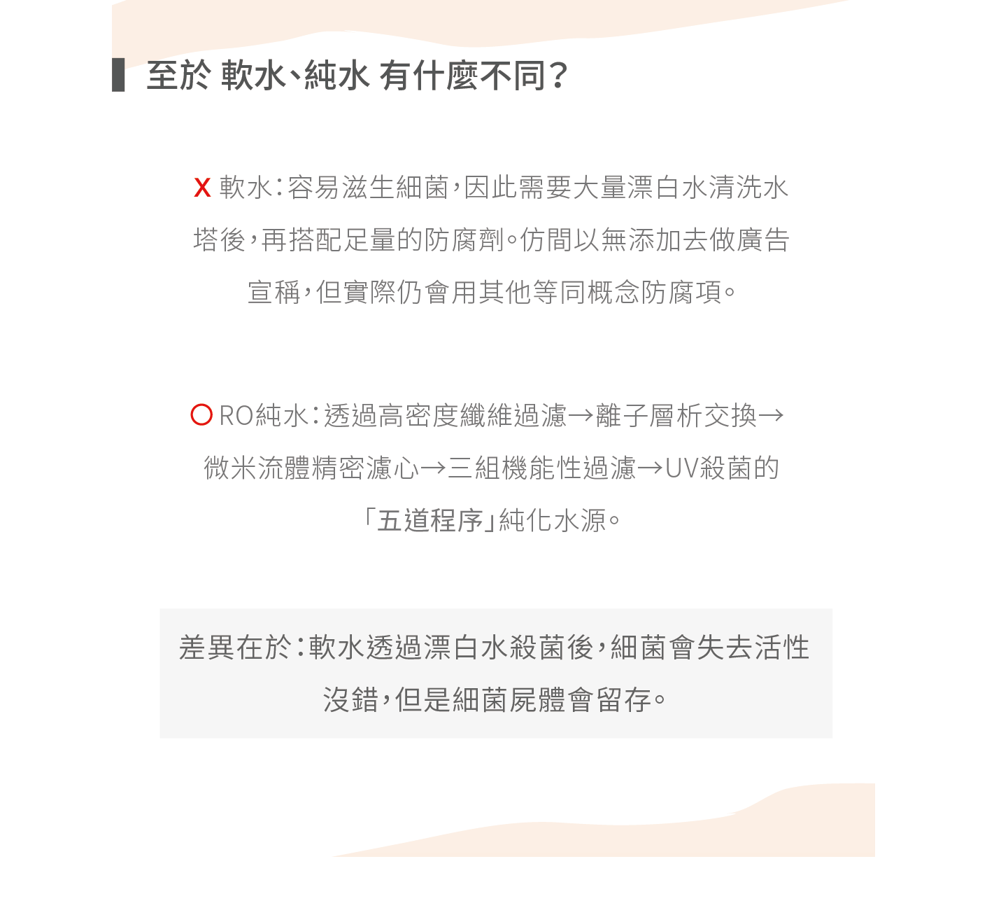 What I Use 孕期妊娠霜油推薦 東區暖男penshugen 台灣製 Fefechien What I Use 孕期妊娠霜油推薦 東區暖男penshugen 台灣製 Fefechien