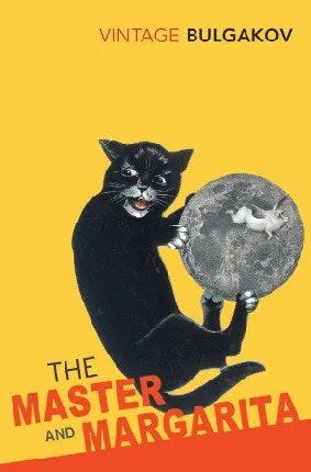 the master and margarita epub free the master and margarita epub free