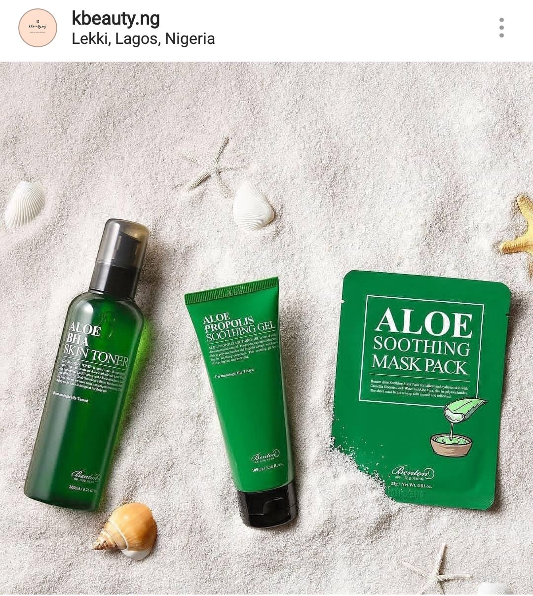 nigerian skin care routine