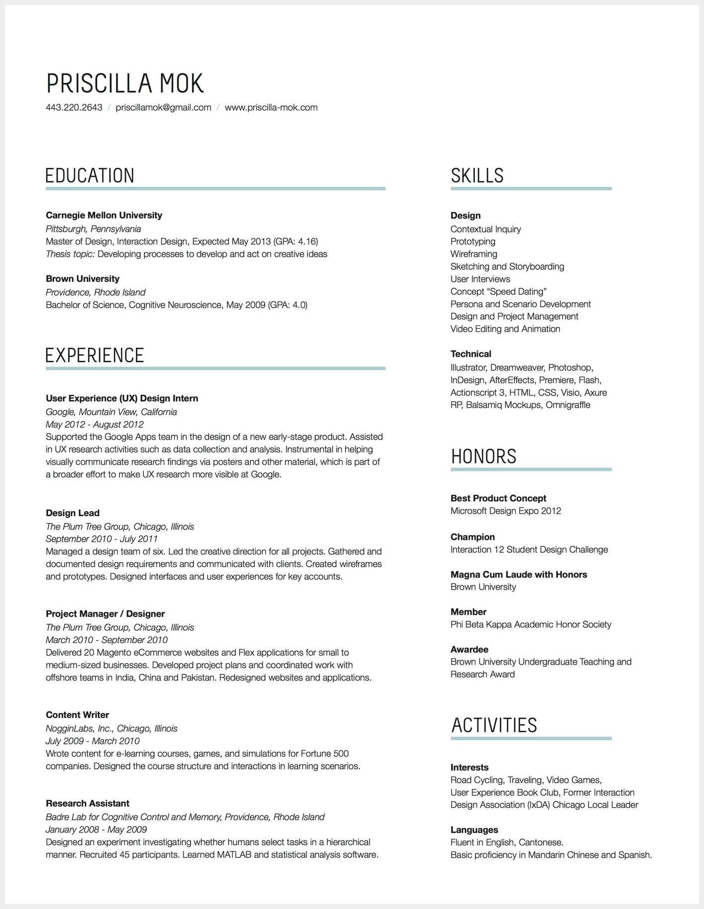 Cmu resume examples