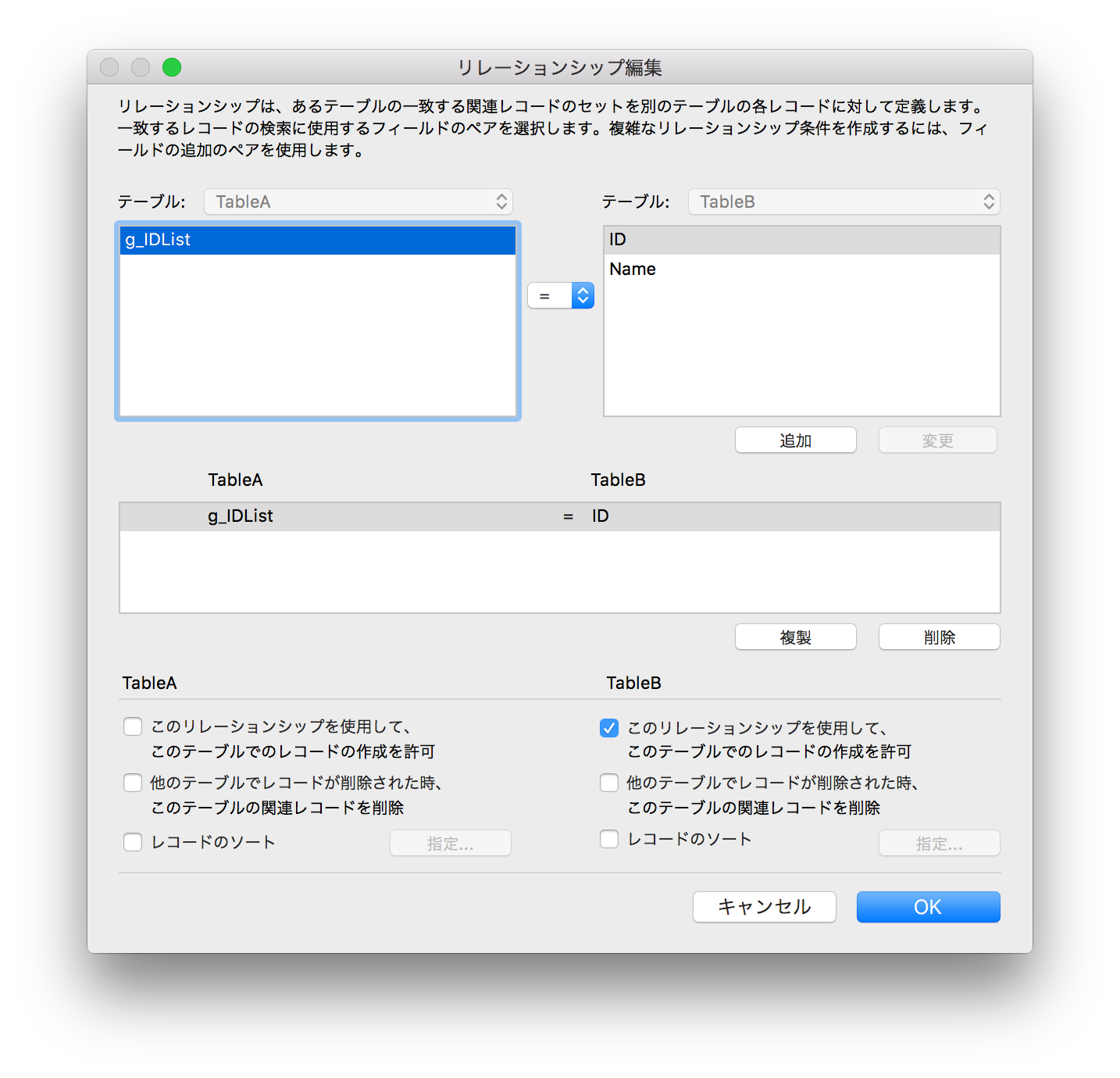 Filemaker のポータル表示を考える ポータルの表示方法の考察 By P3cell Medium