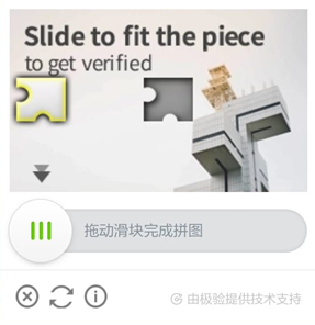 Image for post