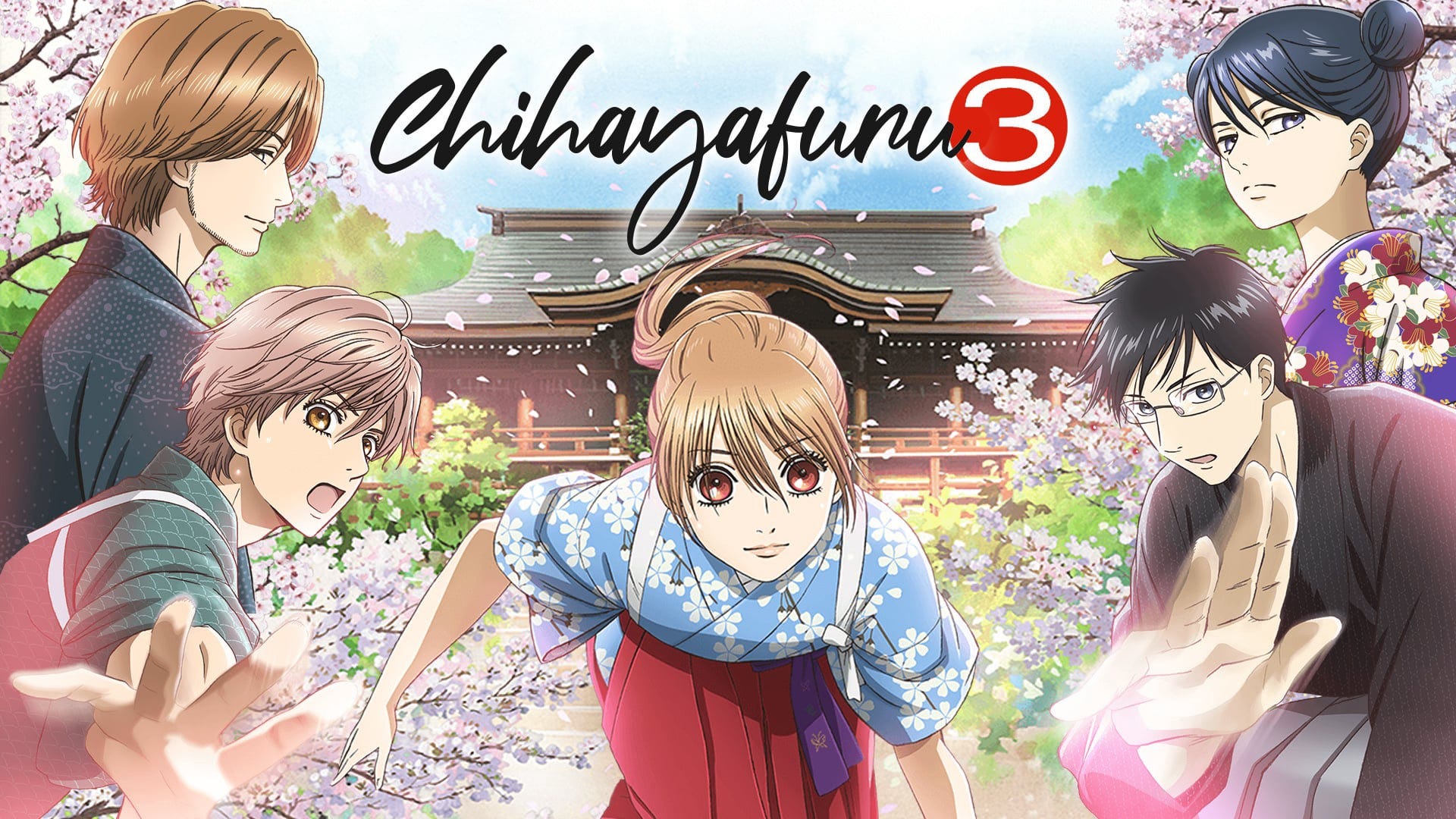 Full Watch Chihayafuru Season 3 Episode 13 3x13 By Wainwright Full Watch Chihayafuru Season 3 Episode 13 3x13 By Wainwright