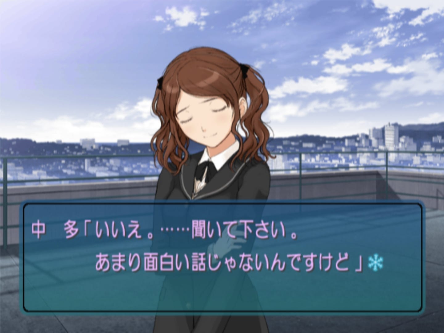 Amagami Amagami