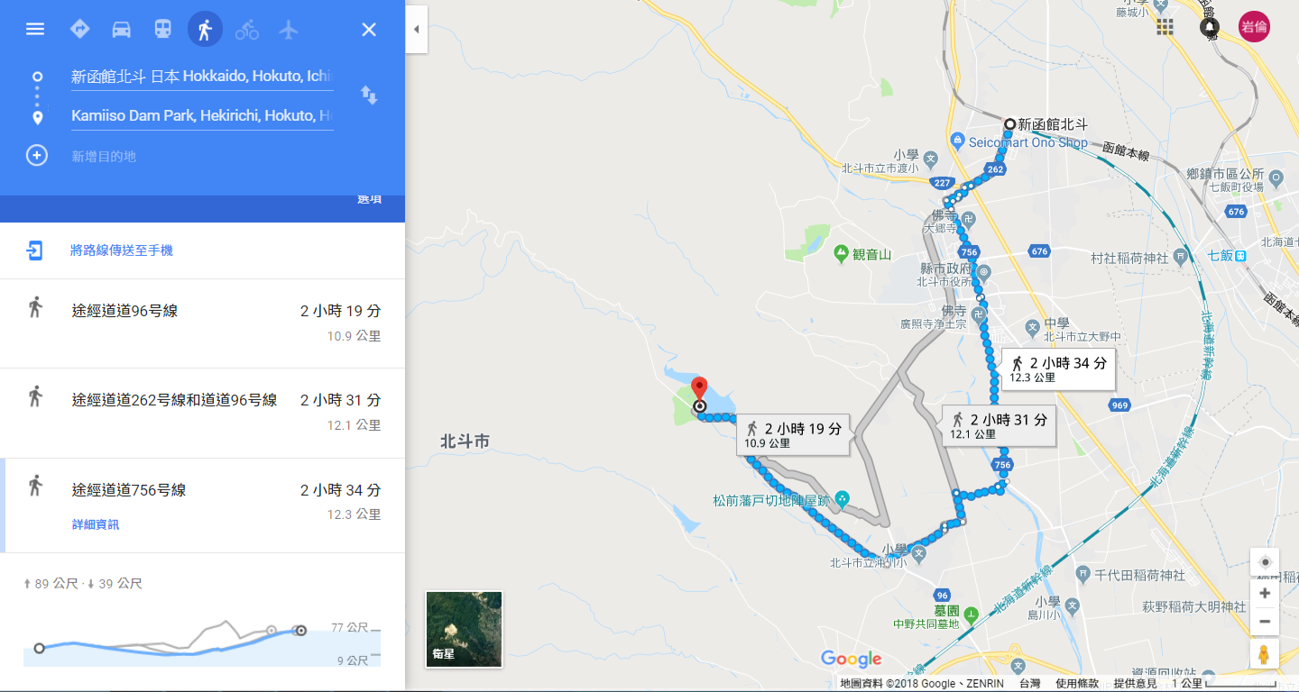 檜山地區 秋田地區 自行車 露營 差點遇見熊 搭了四個多小時新幹線 經過了讓人不是很舒服黑壓壓的青函隧道後 大概下午一點半抵達 By Rockfenda Rockfenda 石頭汽水