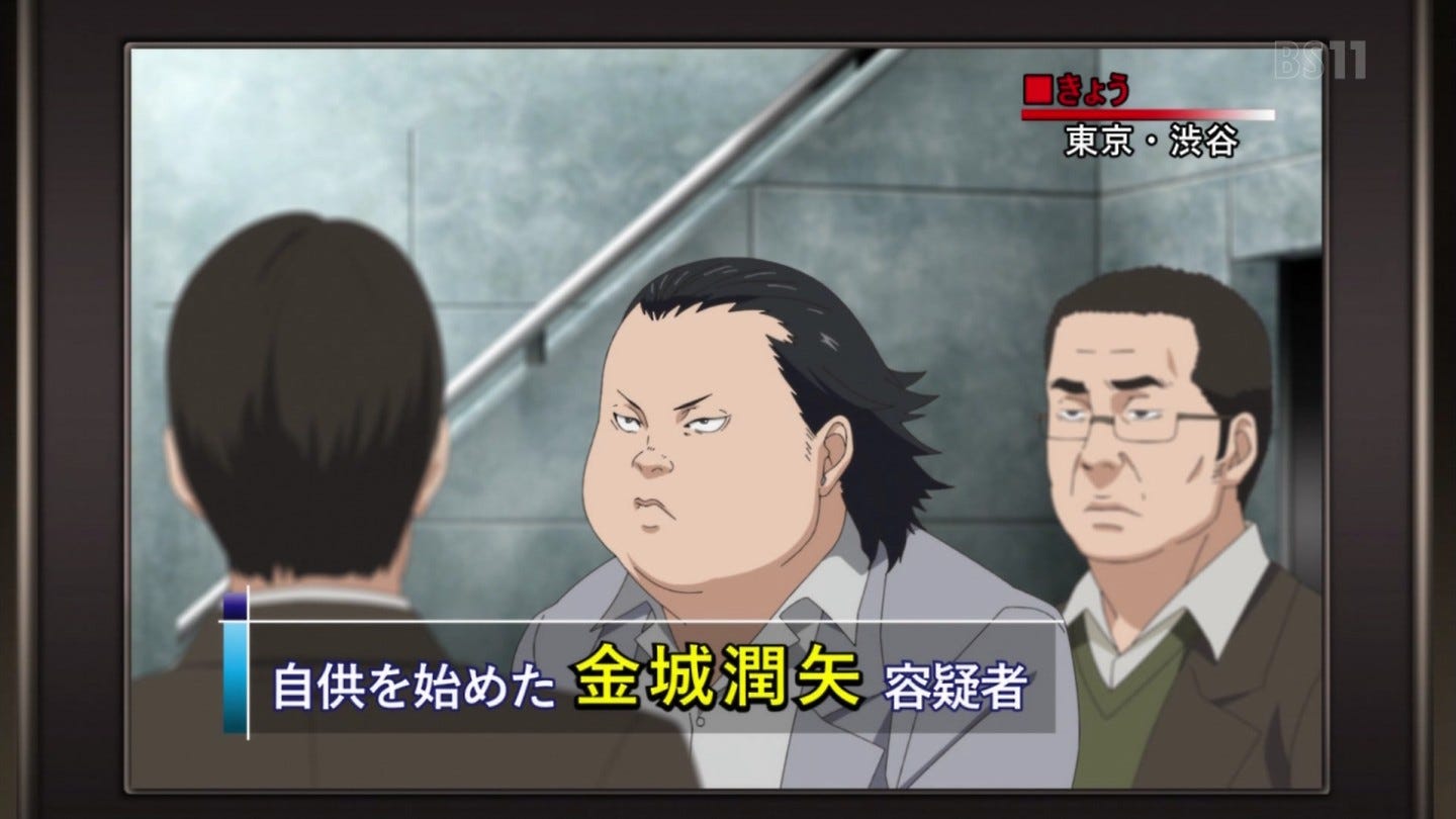 印刷可能 金城潤矢 ゴミ袋イラスト
