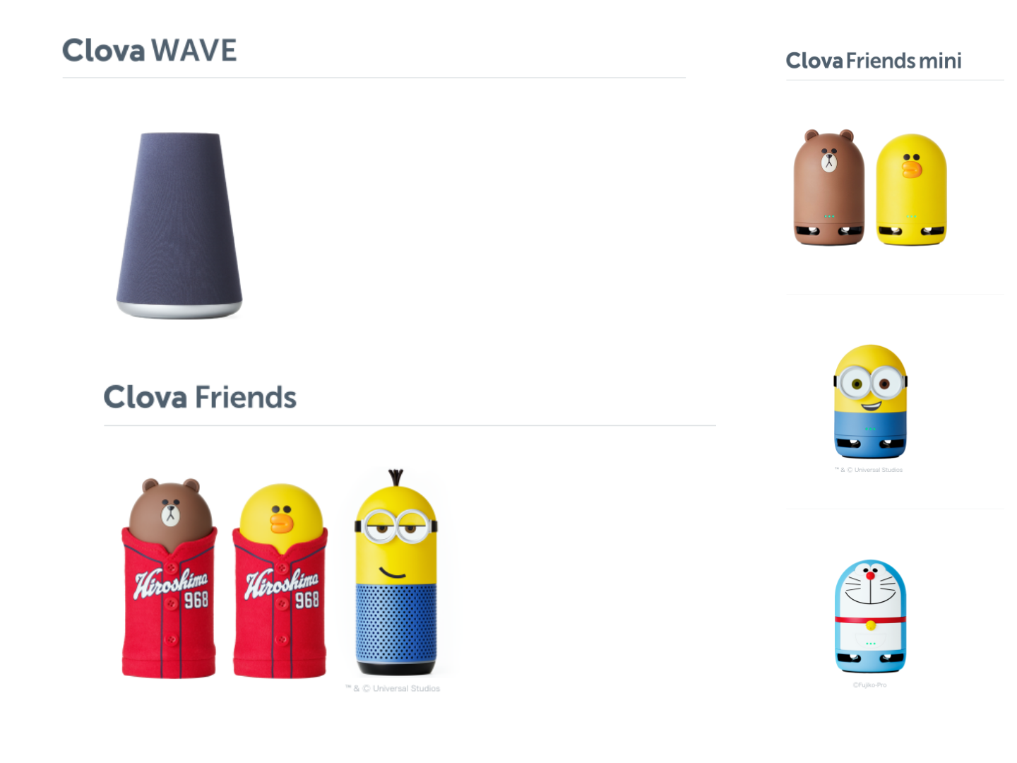 คาวาอ มาลองเล น Clova ลำโพงอ จฉร ยะท น าร กท ส ดในโลกจาก Line ก น By Warit Wanwithu Line Developers Thailand Medium