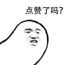 你良心不會痛嗎