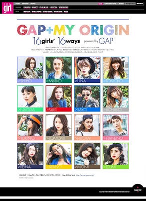 Elle Girl Gap My Origin 16girls 16ways Powered By Gap By Nagisa Ichikawa Medium Elle Girl Gap My Origin 16girls 16ways Powered By Gap By Nagisa Ichikawa Medium
