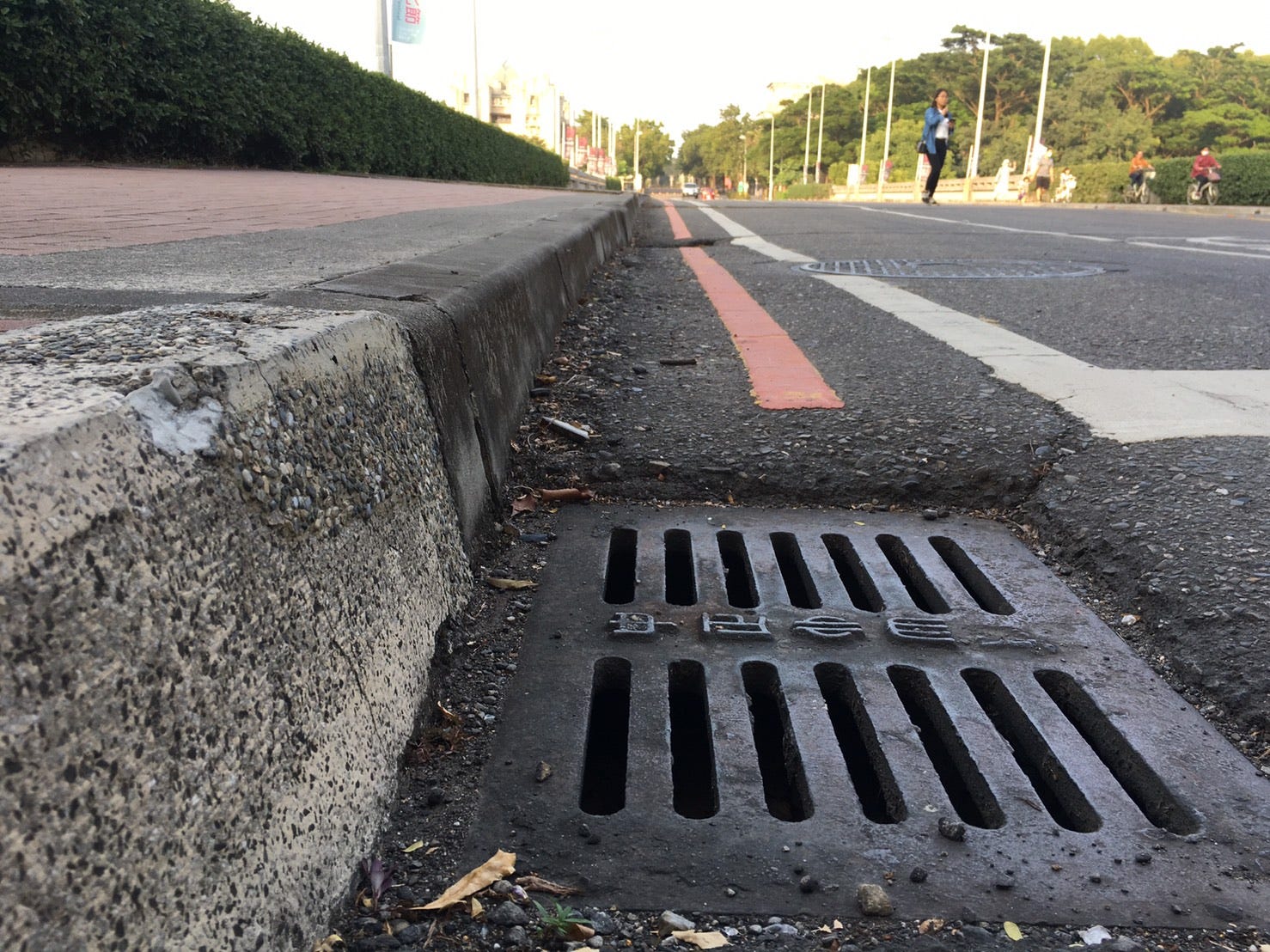 中正大學排水影響民雄等地 中正大學地勢較高 水向下排時會影響到像民雄等地勢低的地區 排水系統是不是可以改善 By 中正e報 中正e報