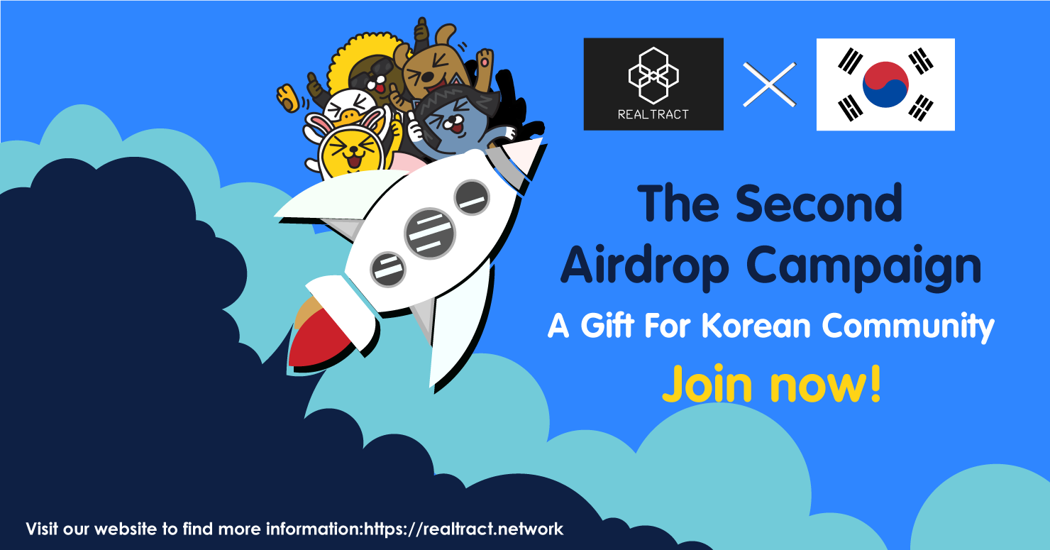 THE SECOND AIRDROP IS LIVE NOW! 250 million RET for only 2000 ...