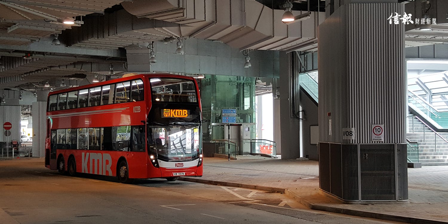 港鐵帶頭凍收費九巴加價凍過水 香港脈搏 余錦賢 By 信報財經新聞 信報財經新聞hkej Medium