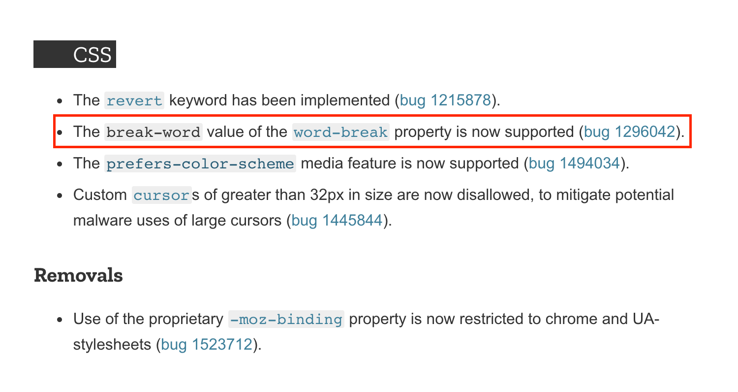Firefox 67之後開始支援word Break Break Word By 狗狗 Medium