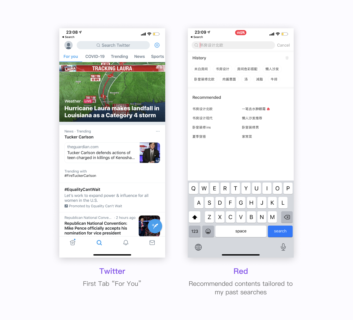 The ultimate guide to search UX. Like it or not, a Search UX is an ...