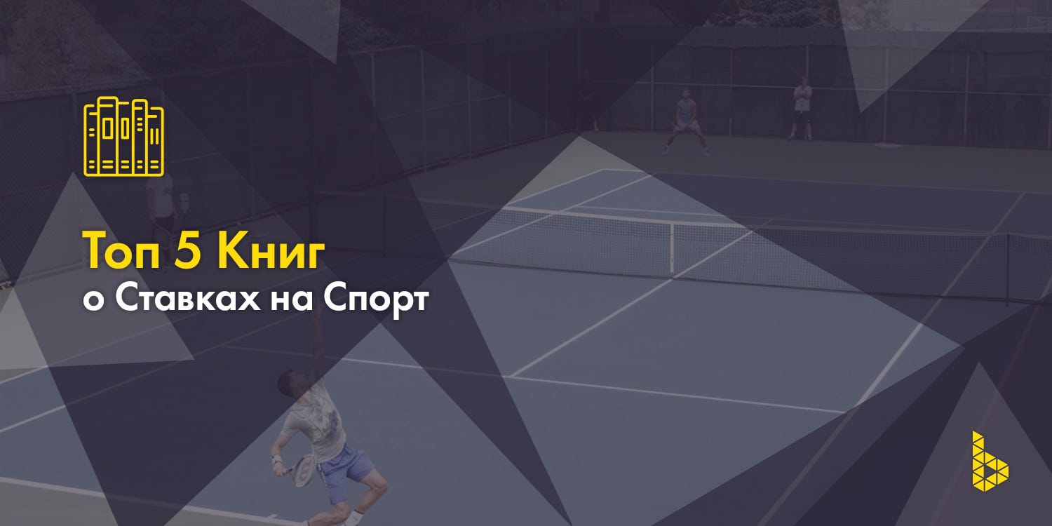 [PUNIQRANDLINE-(au-dating-names.txt) 64 Библия ставок на спорт [PUNIQRANDLINE-(au-dating-names.txt) 57