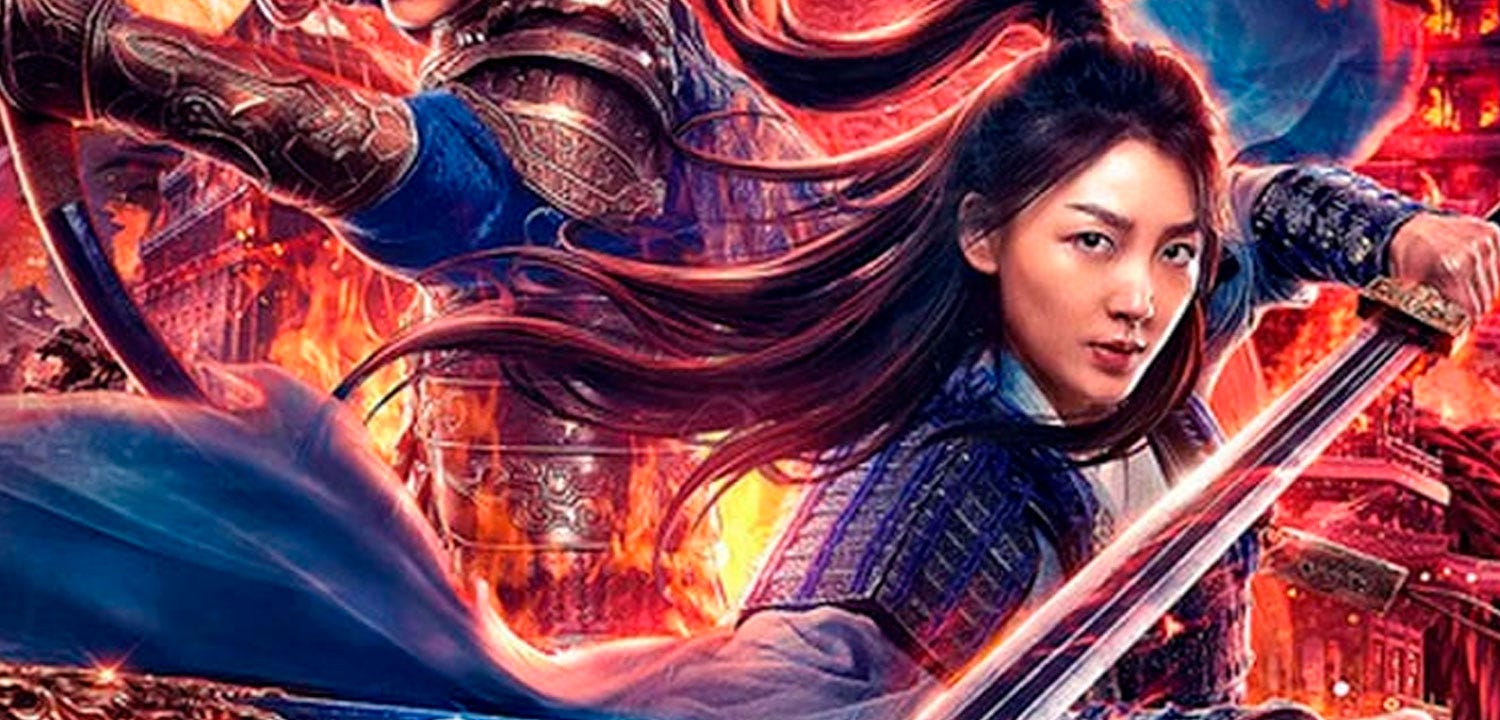 The Other Better Mulan Movie That Came Out This Year By Kevin Tash Cinemania Medium