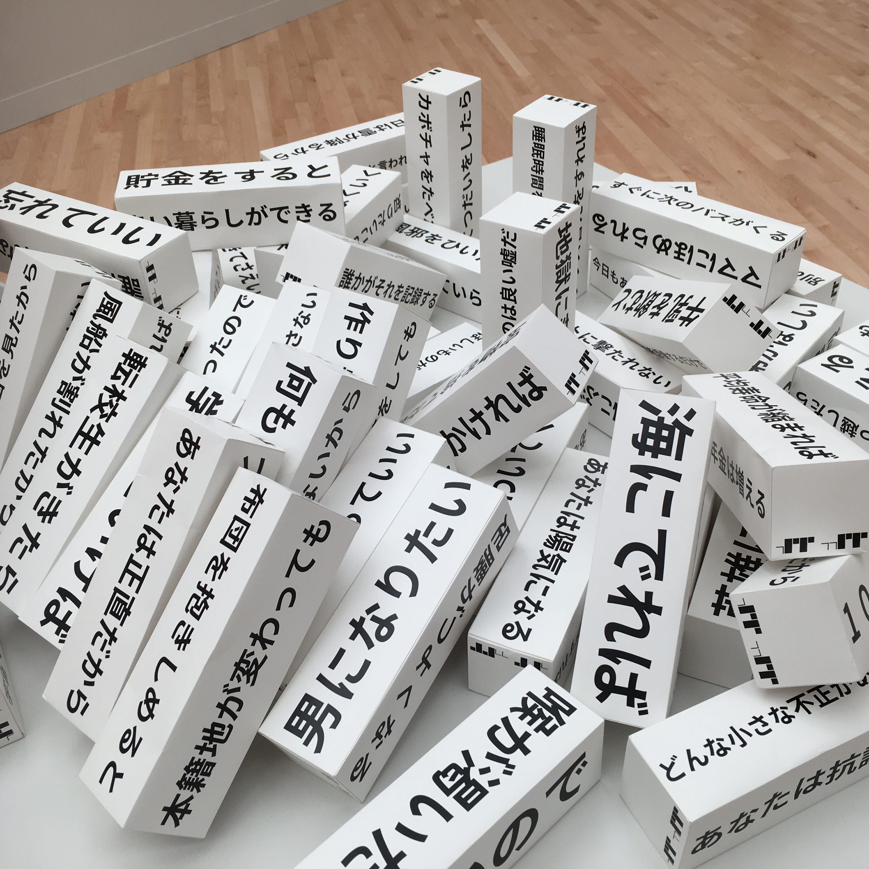 7種方式取自己的日文名字 身為前前後後換了三次日文名字的過來人 我用自己微失敗的經驗 身邊朋友的名字 還有 By Janice Medium 7種方式取自己的日文名字 身為前前後後換了三次日文名字的過來人 我用自己微失敗的經驗 身邊朋友的名字 還有 By Janice Medium