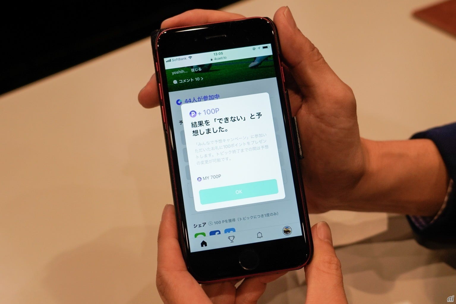 Line Reveals 5 Dapps For Token Economy By Katopz Medium
