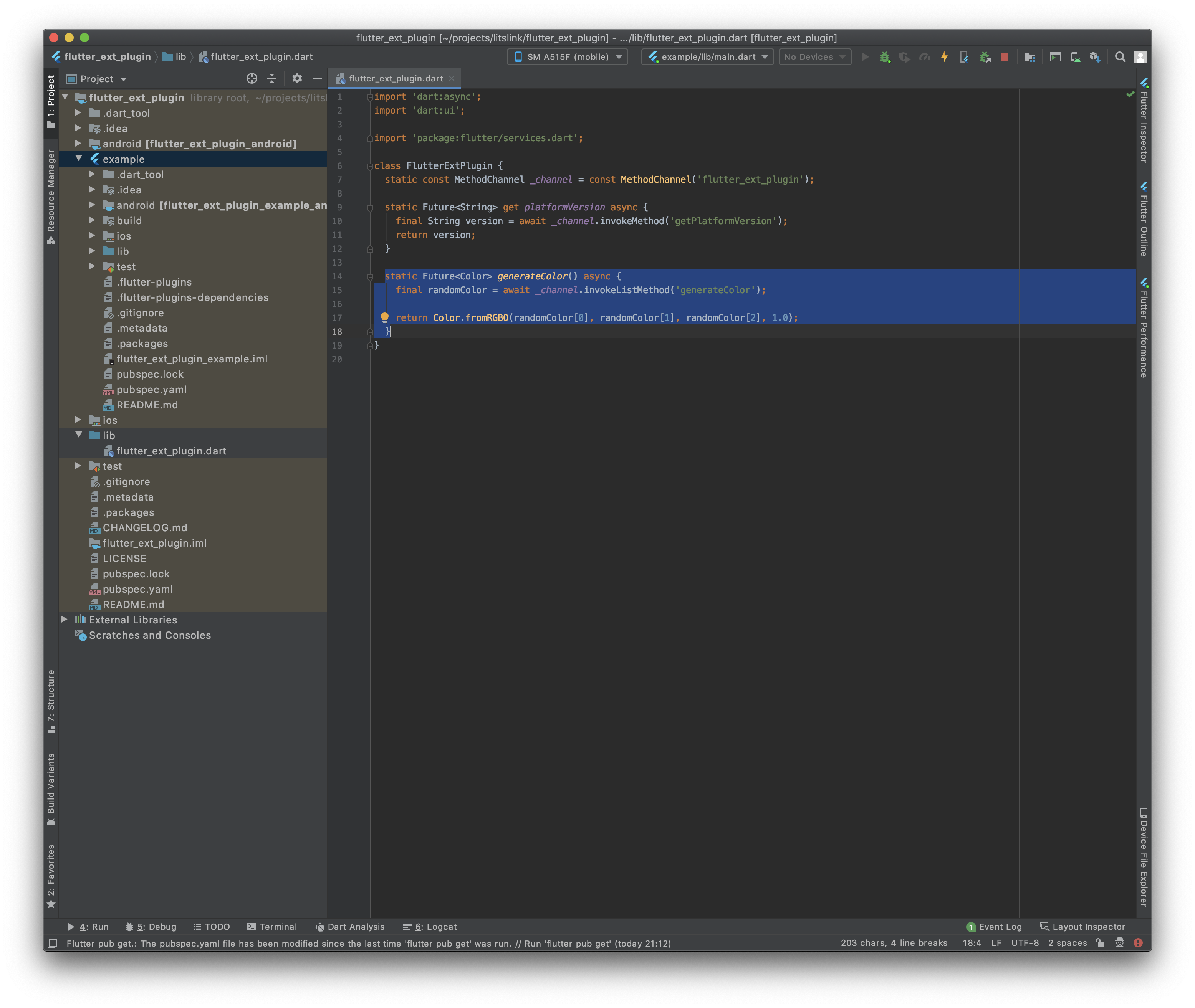 How to make a computer program from start to finish - bapanywhere