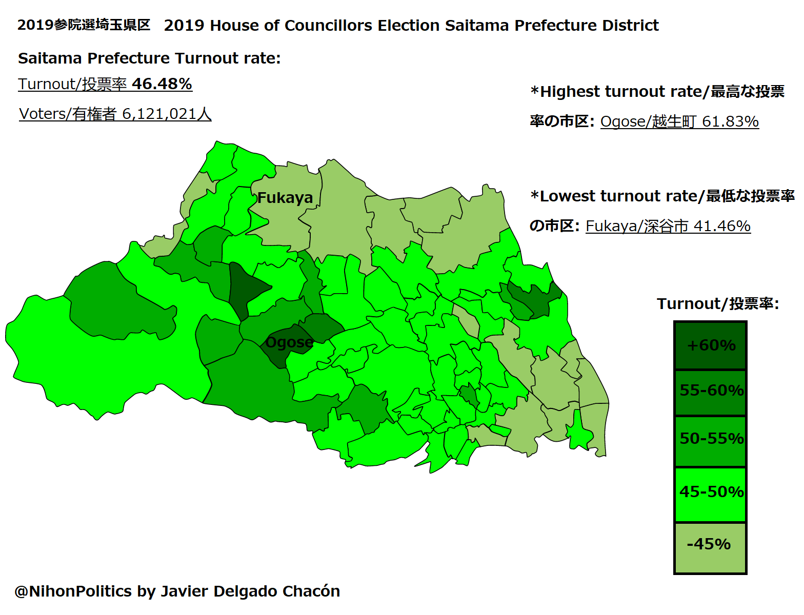 Saitama Prefecture Map - Saitama Prefecture Japanvisitor Japan Travel 
