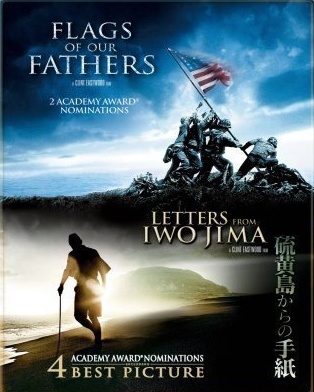 Uma Guerra, duas batalhas, três versões: Cartas de Iwo Jima e A Conquista  da Honra. | by Andre Sucupira | Medium