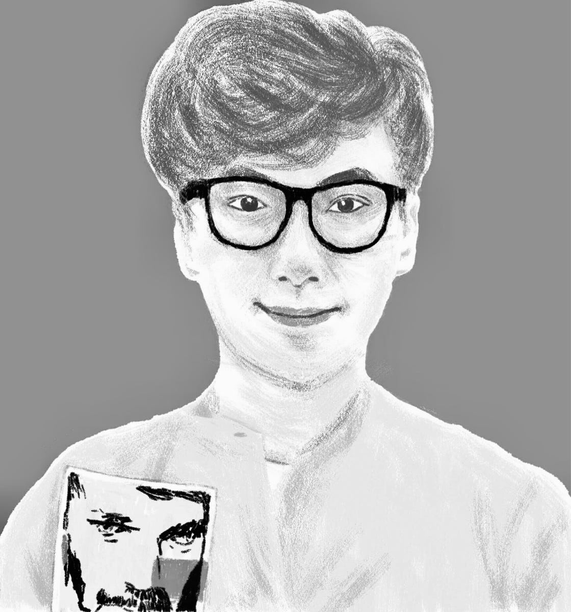 Je Suis Ethan 伊森 Medium Je Suis Ethan 伊森 Medium