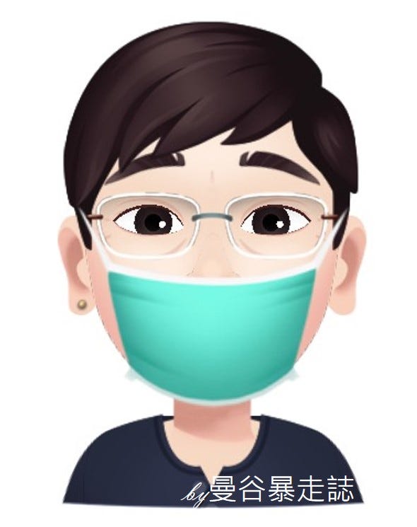 曼谷暴走誌 Medium