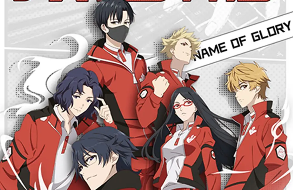 Get For Android Wallpaper For iPhone