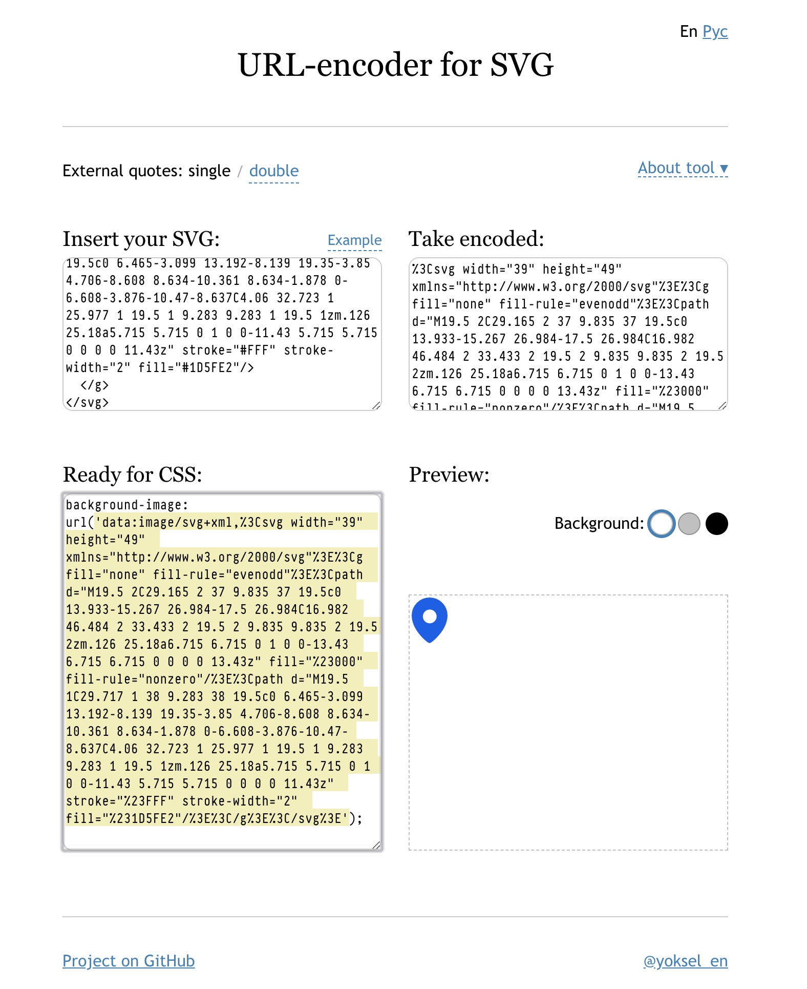 Download Getting Svg Strings For Javascript Or Css Usage By Stephen Koch Medium