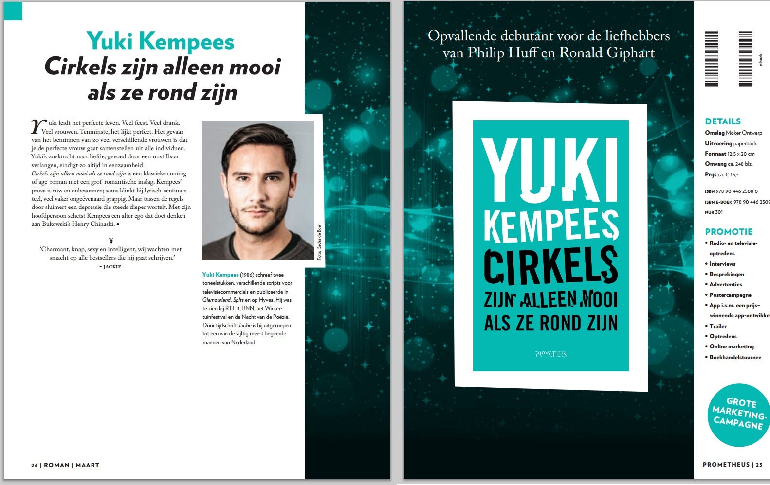 Yuki Kempees. Cirkels zijn alleen mooi als ze rond… | by Lebowski