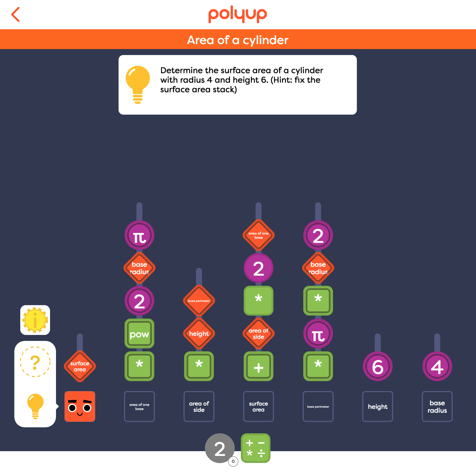New on Polyup: Text in Chips!. We’ve recently added a feature where ...
