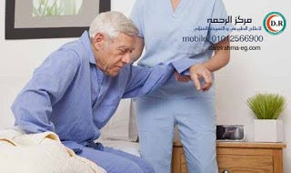 رعاية المسنين بالمنزل اهم اسباب اختيارك للمركز By Bag Egypt Medium