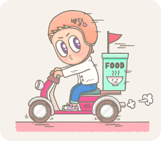 Food Delivery Services In Korea In Korea You Can Get All Types Of Food By Miri Choi Story Of Eggbun Education Medium