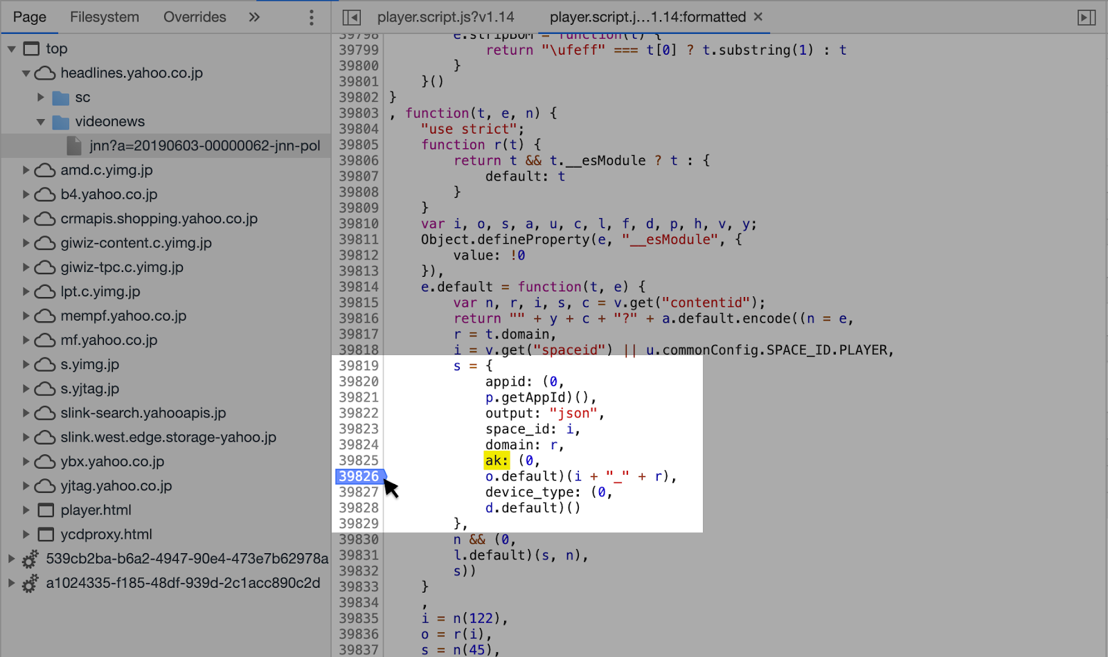 How to extracted an embedded video into your code Python