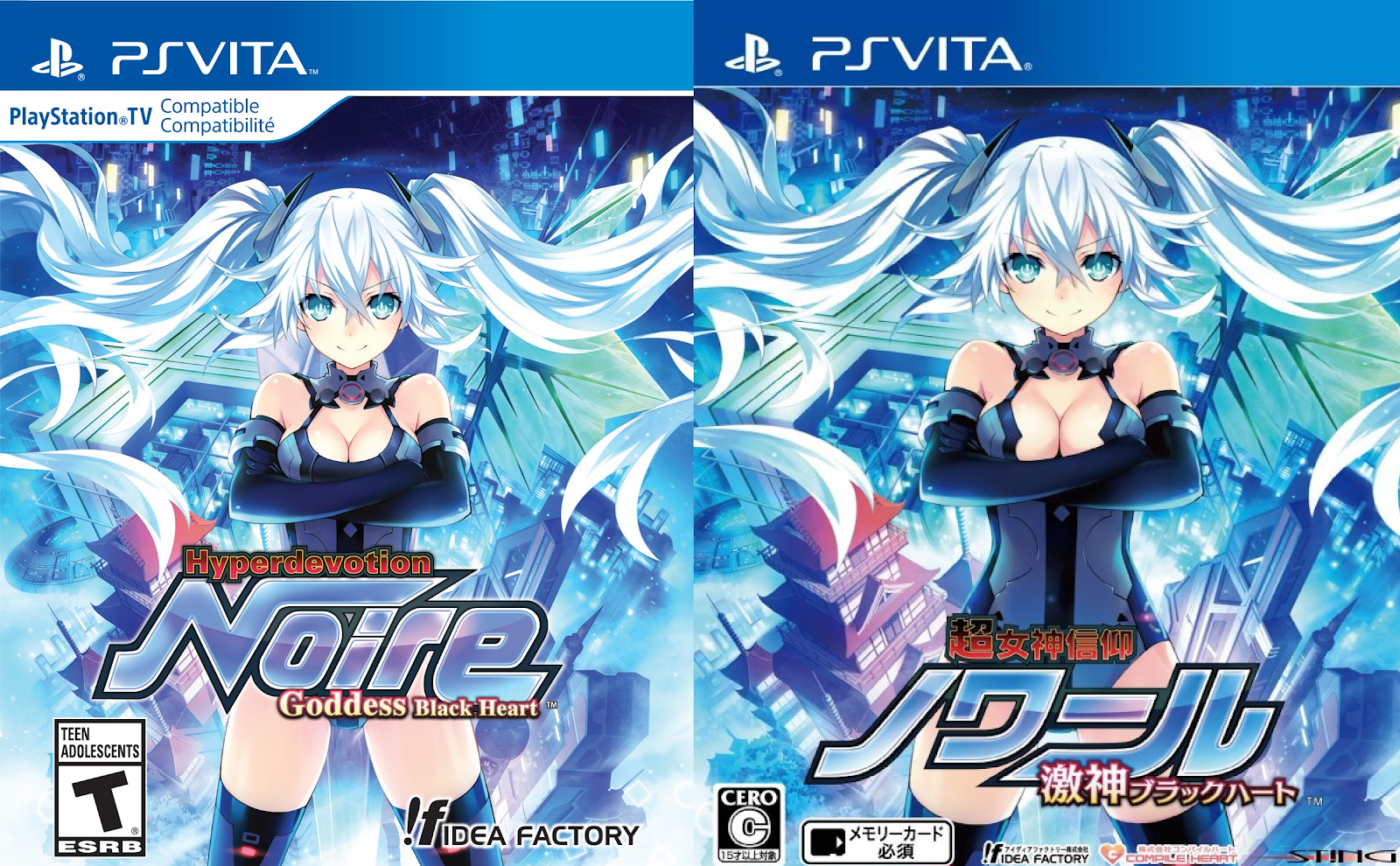 Anime Video Games