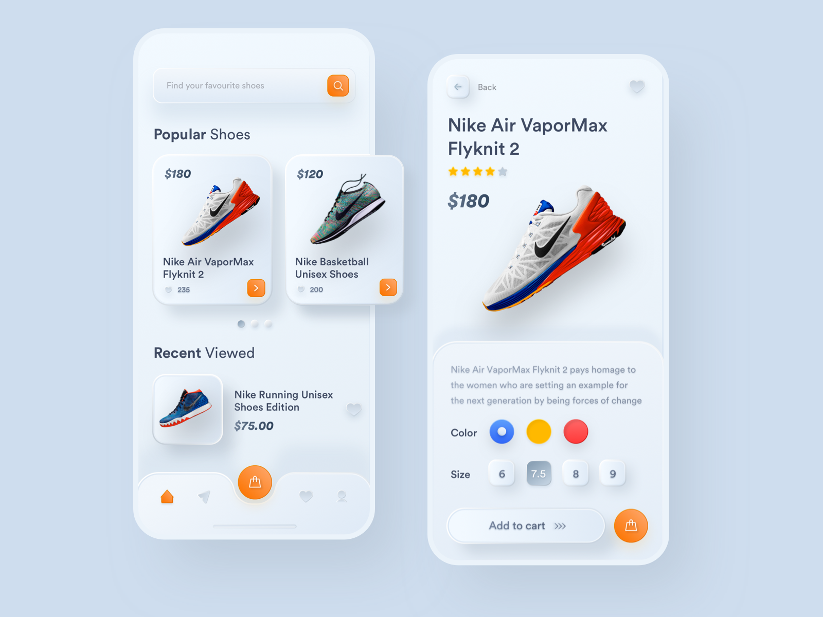 nike shoes with app