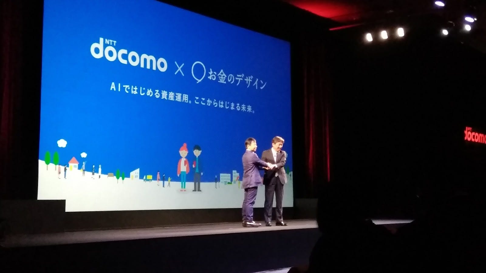 Theoは新たなステージへ ーai資産運用ー 5月16日 Theoをさらに安心して もっと多くのユーザーにご利用いただけるよう By 中村仁 Letter From Theo