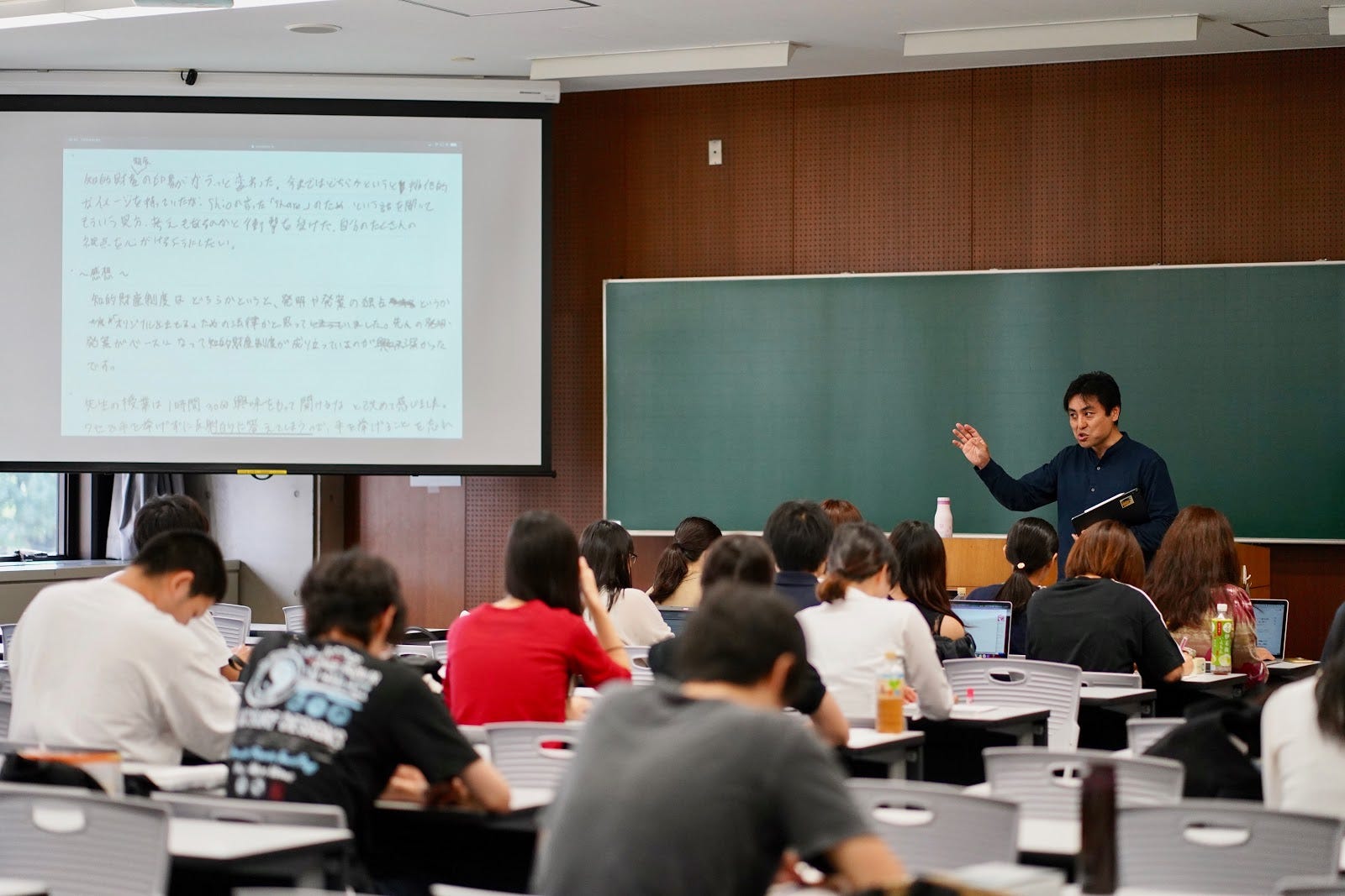 最高のコレクション 授業 風景 大学 授業 イラスト 最高の壁紙のアイデアcahd