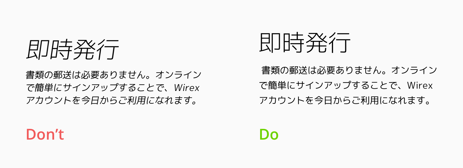 Download Japanese Typography On The Web Tips And Tricks By Pavel Laptev Medium PSD Mockup Templates