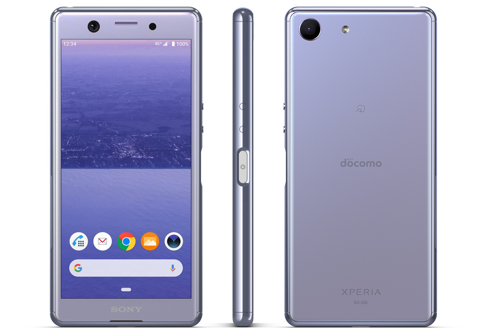 Meet the Sony Xperia Ace. The only non-huge phone from Sony… | by