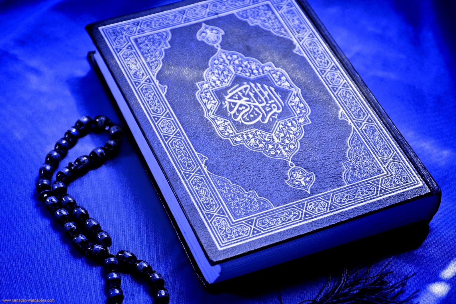 The Quran   A Message of Allah  Mehwish Hussain Medium